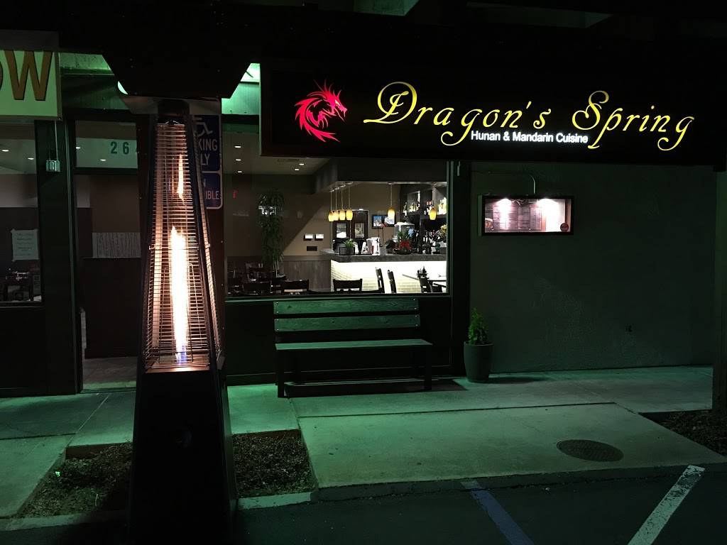 Dragons Spring | restaurant | 2642 Pleasant Hill Rd, Pleasant Hill, CA 94523, USA | 9252878899 OR +1 925-287-8899