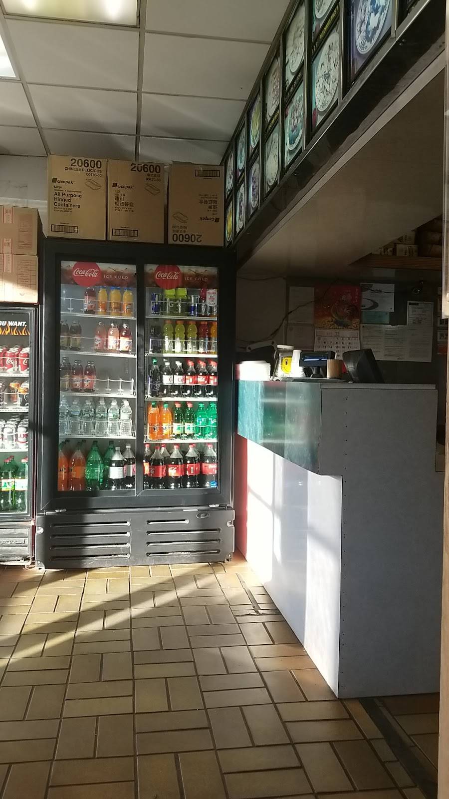 Beijing Restaurant | restaurant | 6877, 216 White St, Danbury, CT 06810, USA | 2037431188 OR +1 203-743-1188