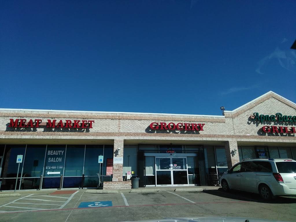 Apna Bazaar Grocery and Grill | restaurant | 2000 Old Denton Rd #104, Carrollton, TX 75007, USA | 9724661786 OR +1 972-466-1786