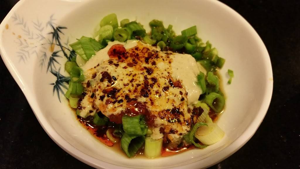 Gom Shabu Shabu | restaurant | 13840 Braddock Rd F, Centreville, VA 20121, USA | 7032662931 OR +1 703-266-2931