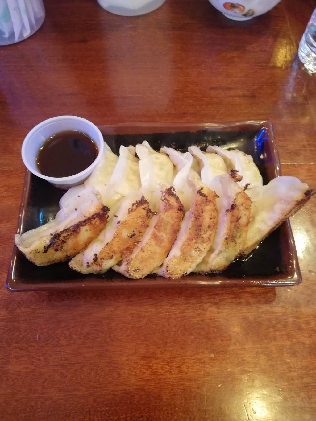 Momi Ramen | restaurant | 5 SW 11th St, Miami, FL 33130, USA | 7863912392 OR +1 786-391-2392