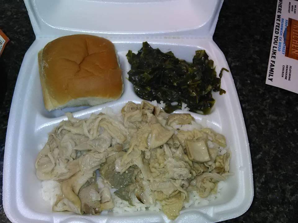 Mazie Restaurant | meal takeaway | 7525 NW 22nd Ave, Miami, FL 33147, USA | 3056916161 OR +1 305-691-6161