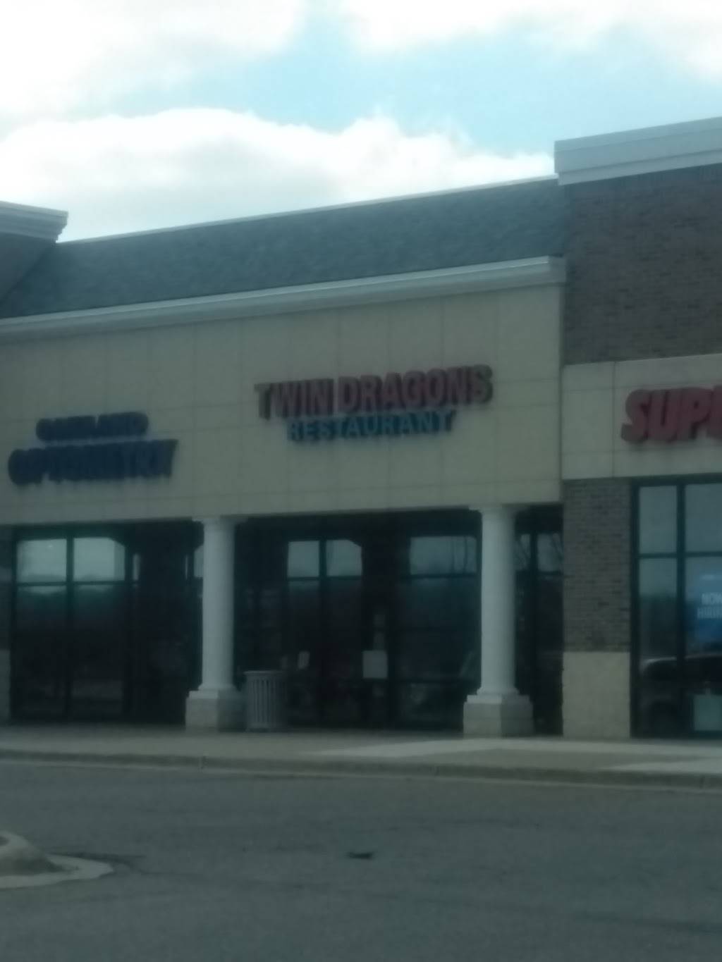 Twin Dragons | restaurant | 4968 Adams Rd, Rochester, MI 48306, USA | 2483772712 OR +1 248-377-2712