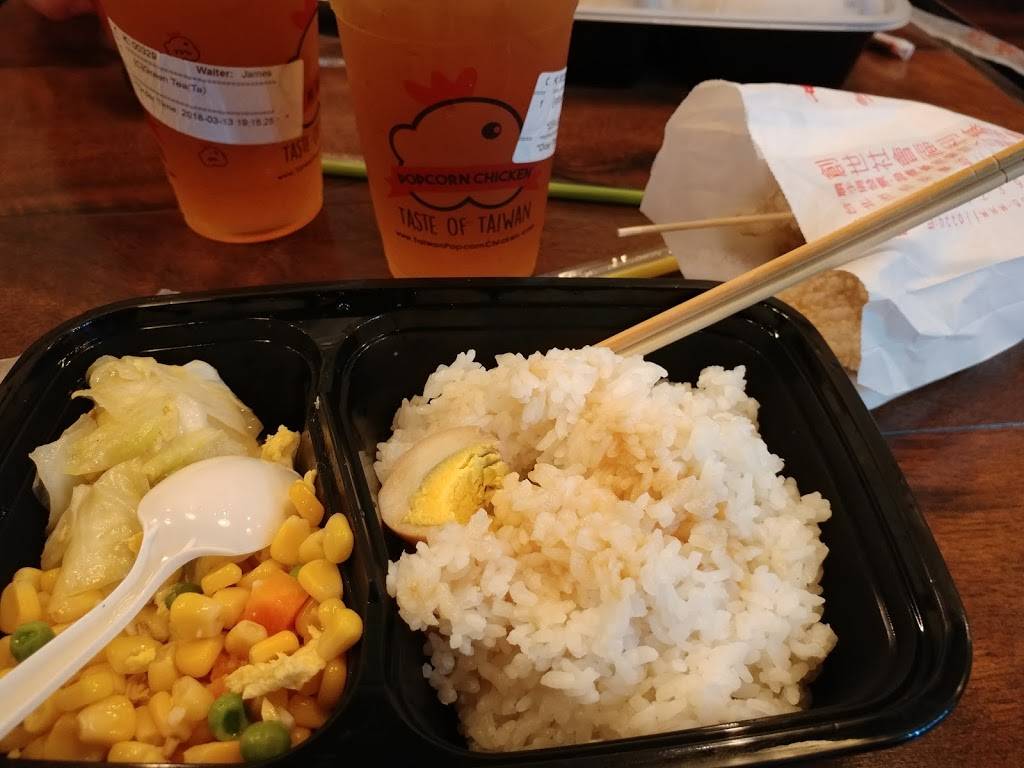 Popcorn Chicken Taste of Taiwan | restaurant | 28201 Marguerite Pkwy ste 11, Mission Viejo, CA 92692, USA | 9493880334 OR +1 949-388-0334