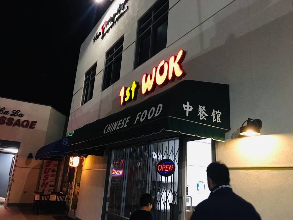 First Wok | restaurant | 5565 W Manchester Ave, Los Angeles, CA 90045, USA | 3105689192 OR +1 310-568-9192