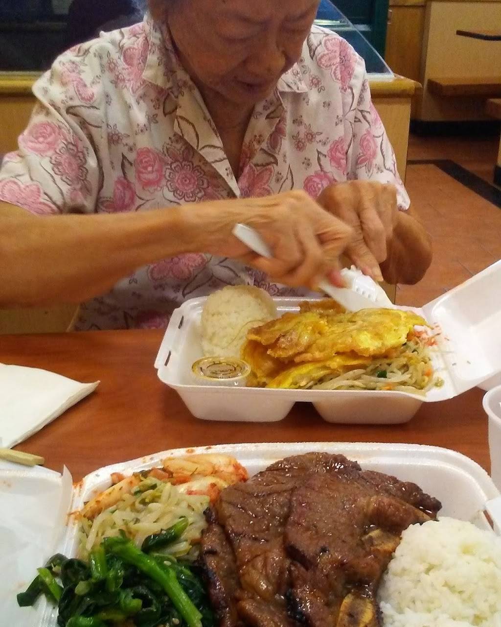 Yummy Korean Bar-B-Q | restaurant | Kamehameha Shopping Center, 1620 N School St, Honolulu, HI 96817, USA | 8088415788 OR +1 808-841-5788