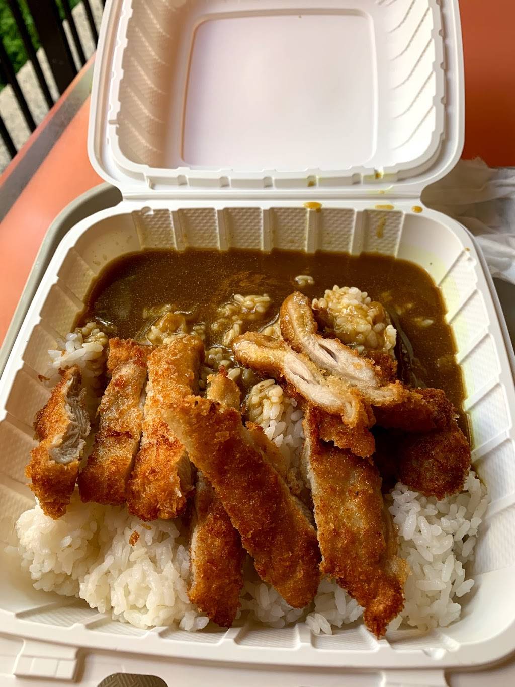 Curry Cafe | restaurant | 2201 Kalakaua Ave, Honolulu, HI 96815, USA | 8089223888 OR +1 808-922-3888