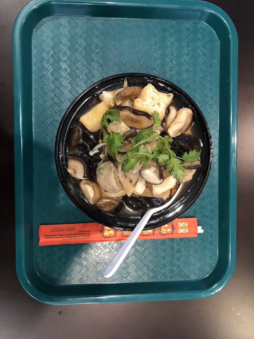 Tofubox | restaurant | 632 Grand St, Brooklyn, NY 11211, USA | 7183884232 OR +1 718-388-4232