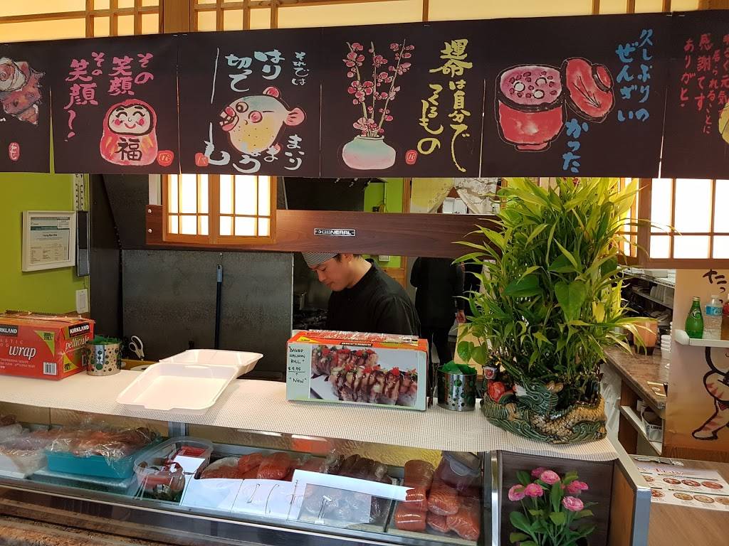 Sushi Park | restaurant | 2458 Dundas St W unit #15, Mississauga, ON L5K 1R8, Canada | 9058558842 OR +1 905-855-8842