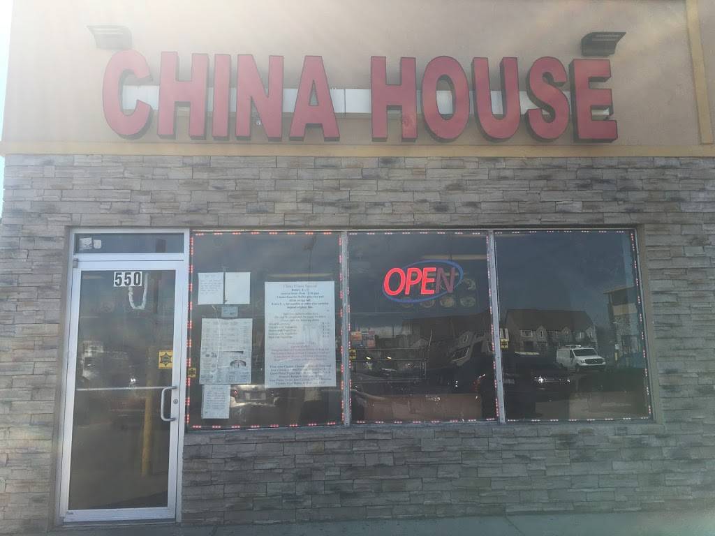 China House | restaurant | 550 E Warren Ave, Detroit, MI 48201, USA | 3138318888 OR +1 313-831-8888