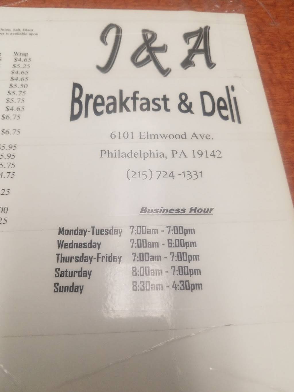 J & A Breakfast And Deli | restaurant | 6101 Elmwood Ave, Philadelphia, PA 19142, USA | 2157241331 OR +1 215-724-1331