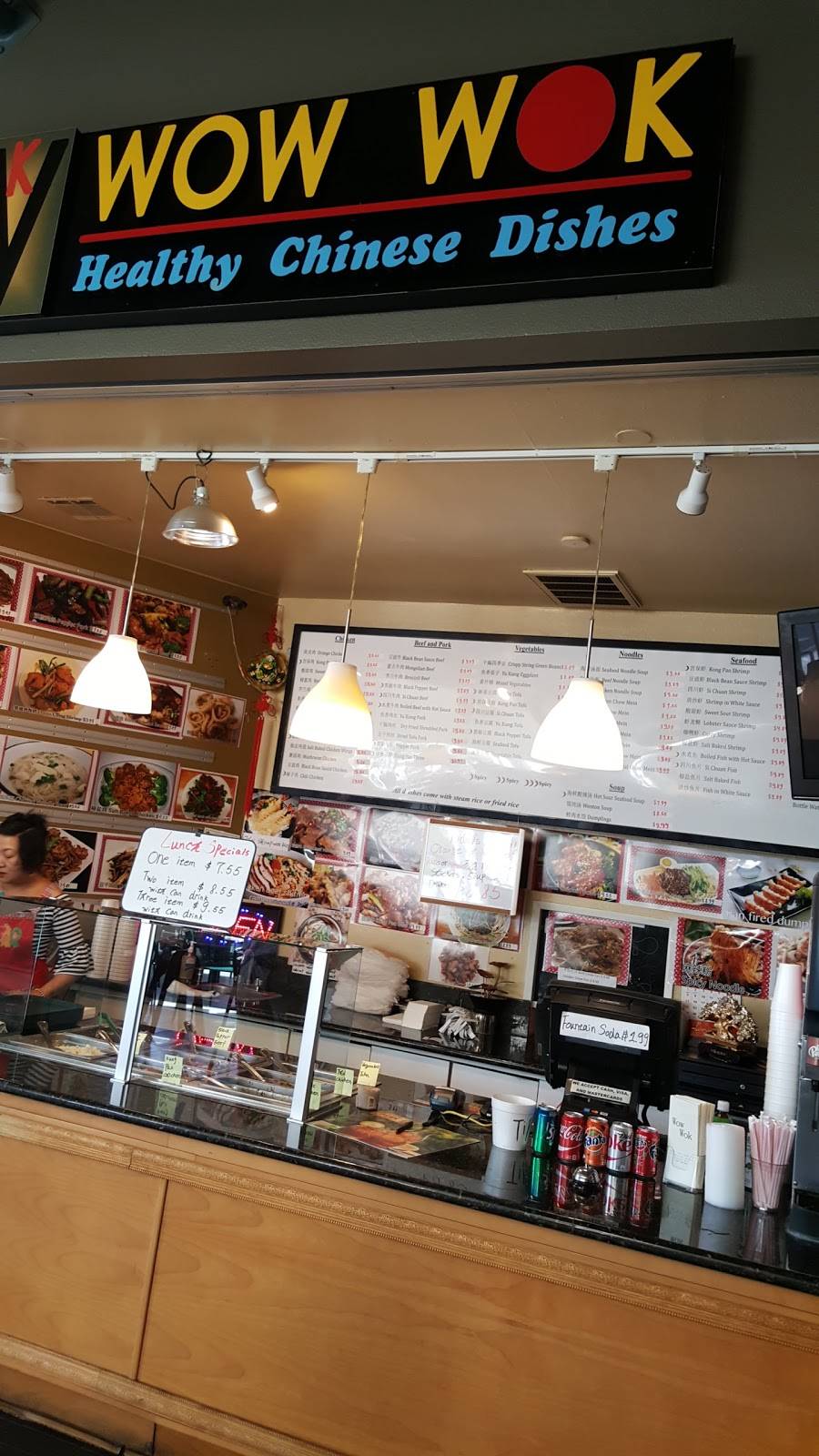 Wow Wok | restaurant | 9440 Scranton Rd, San Diego, CA 92121, USA | 8583200088 OR +1 858-320-0088