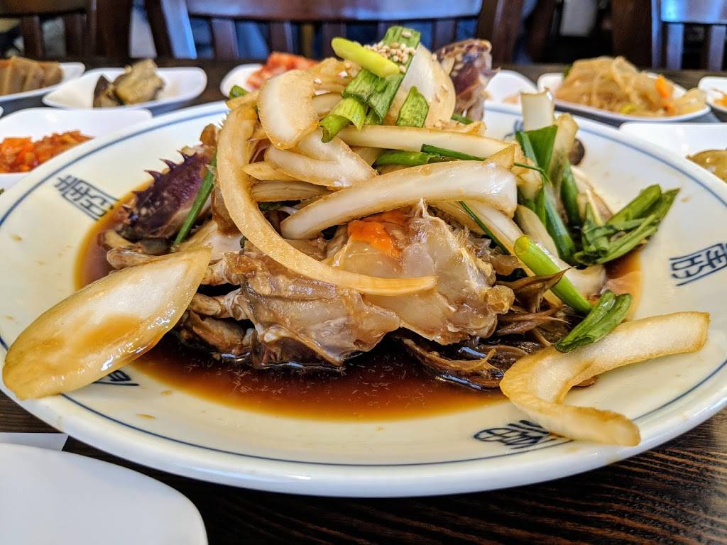 Soban Restaurant | restaurant | 4001 W Olympic Blvd, Los Angeles, CA 90019, USA | 3239369106 OR +1 323-936-9106