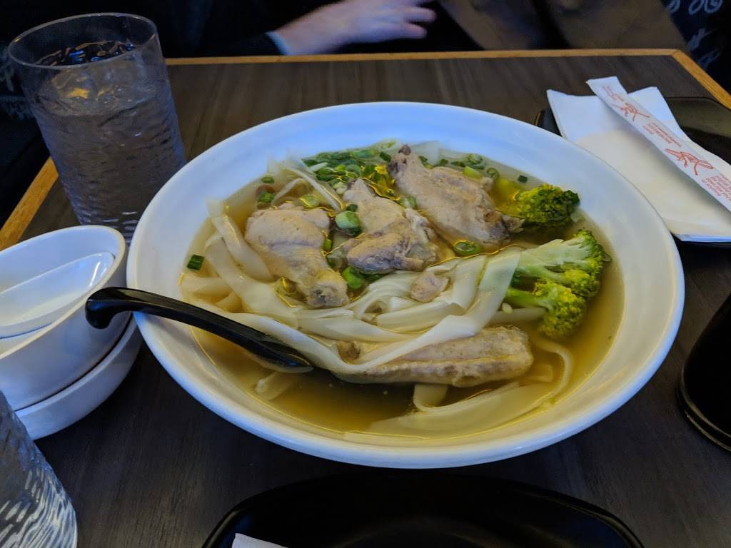 Everyday Noodles | restaurant | 5875 Forbes Ave, Pittsburgh, PA 15217, USA | 4124216668 OR +1 412-421-6668