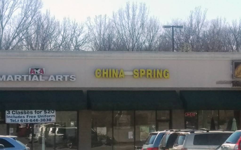 China Spring | restaurant | 8165 TN-100, Nashville, TN 37221, USA | 6156623883 OR +1 615-662-3883