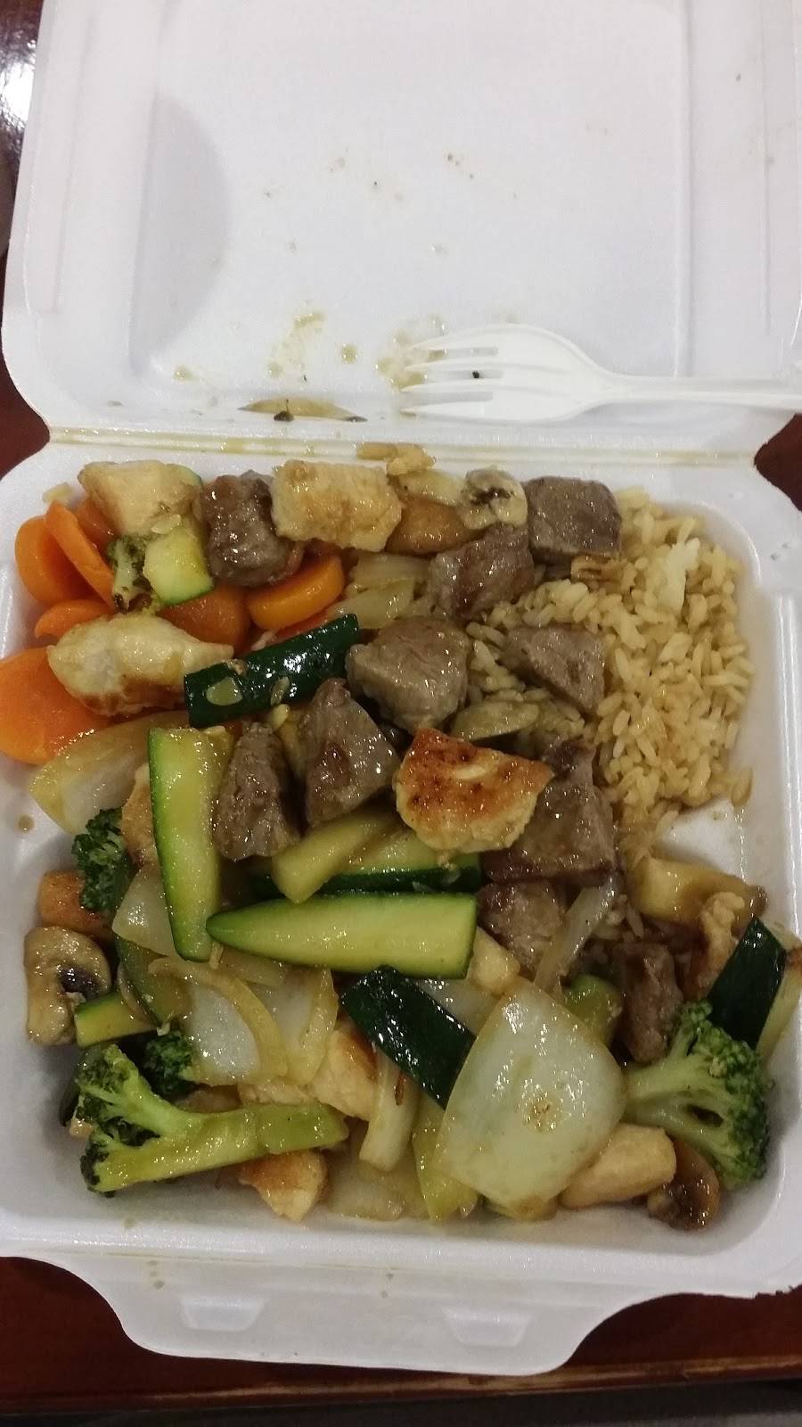 Teriyaki Grill Express II | restaurant | 6434 W Sugar Creek Rd, Charlotte, NC 28269, USA | 9809386382 OR +1 980-938-6382