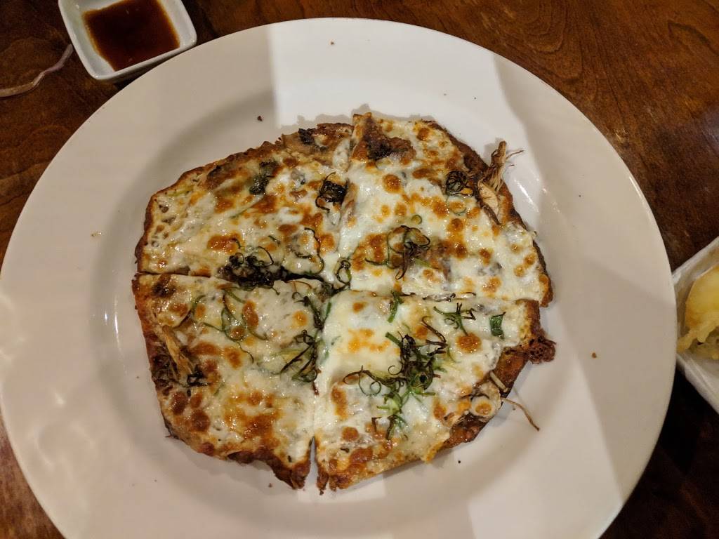 Gochi Cupertino | restaurant | 19980 Homestead Rd, Cupertino, CA 95014, USA | 4087250542 OR +1 408-725-0542