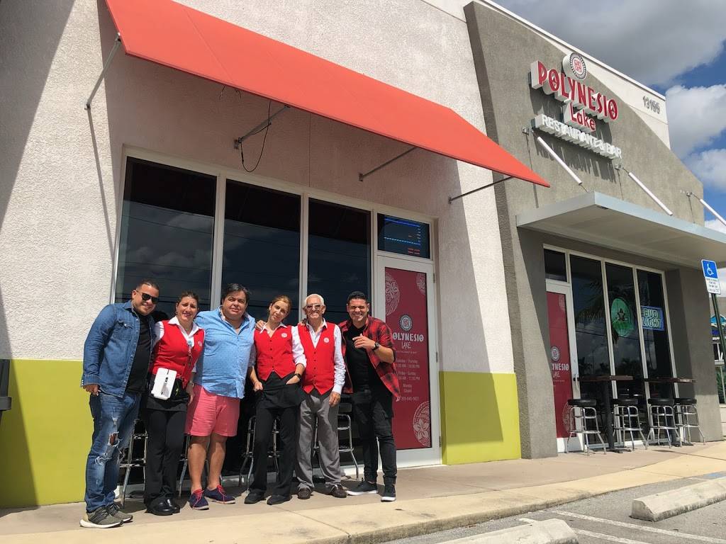 Polynesio | restaurant | 13155 W Okeechobee Rd Suit 104, Hialeah Gardens, FL 33018, USA | 3056405621 OR +1 305-640-5621