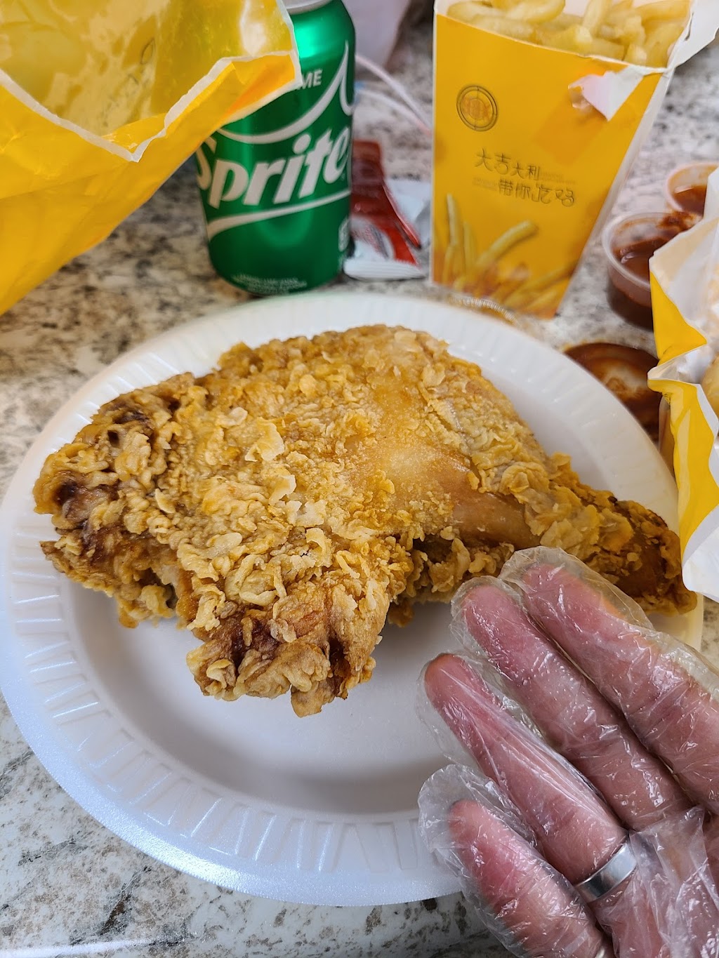 98K Hamburger | restaurant | 12 Bay 25th St, Brooklyn, NY 11214, USA | 3475099090 OR +1 347-509-9090