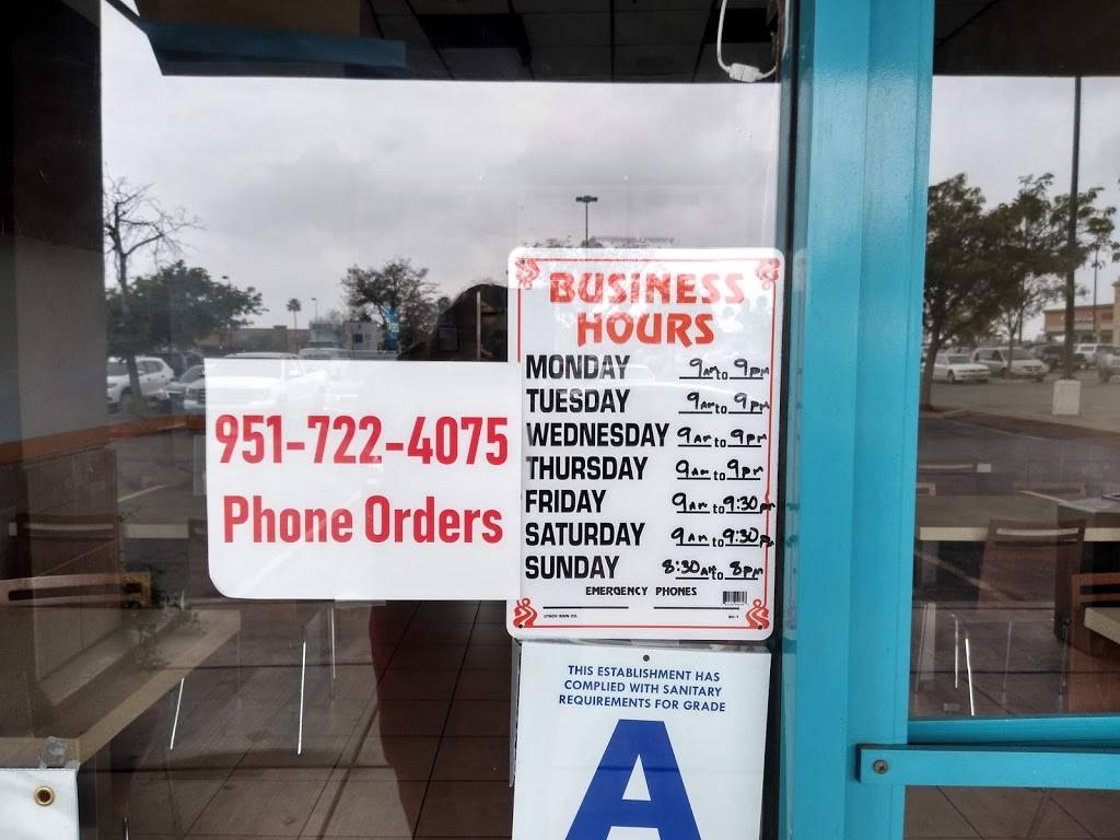 Pupuseria El Encanto | restaurant | 2560 N Perris Blvd Suite F-10, Perris, CA 92571, USA | 9517224075 OR +1 951-722-4075