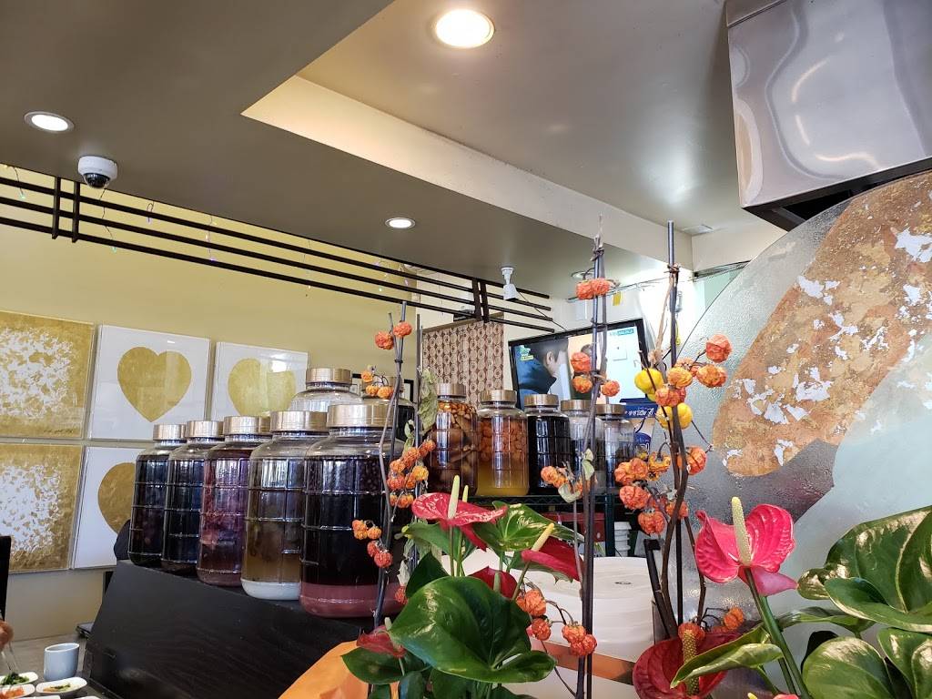 Soban Restaurant | restaurant | 4001 W Olympic Blvd, Los Angeles, CA 90019, USA | 3239369106 OR +1 323-936-9106