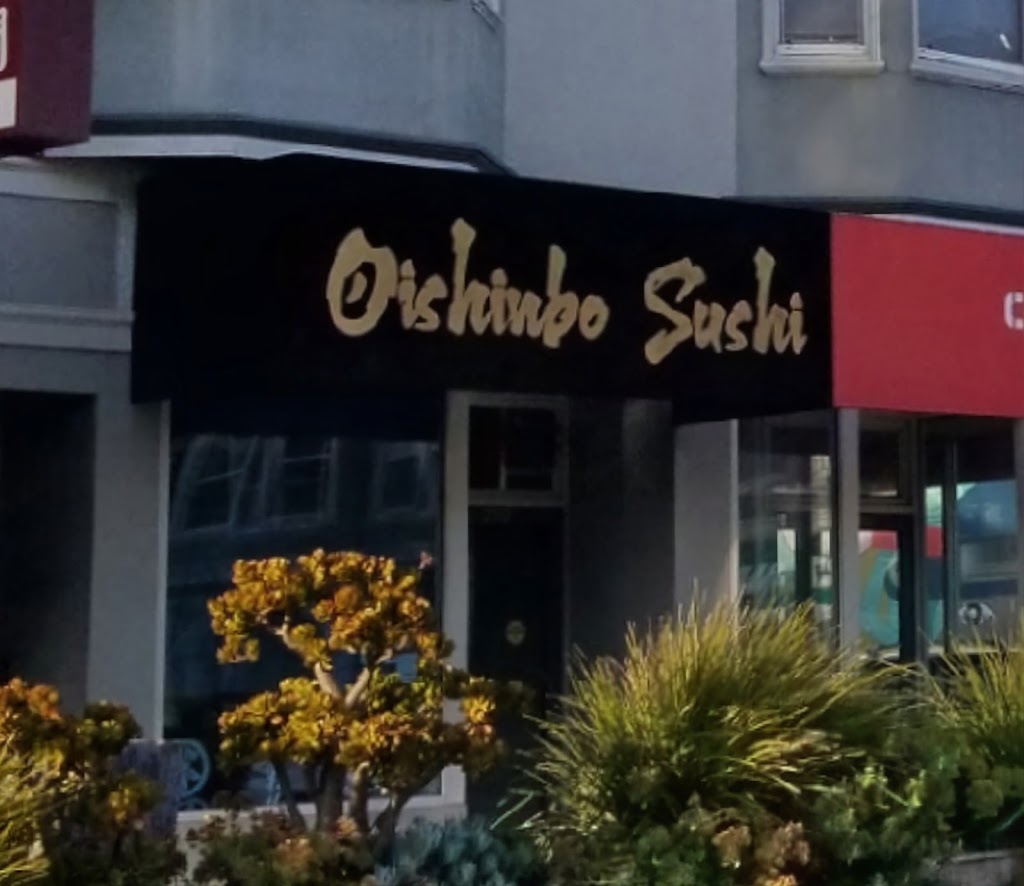 Oishinbo Sushi | restaurant | 202 Clement St, San Francisco, CA 94118, USA | 6284320764 OR +1 628-432-0764