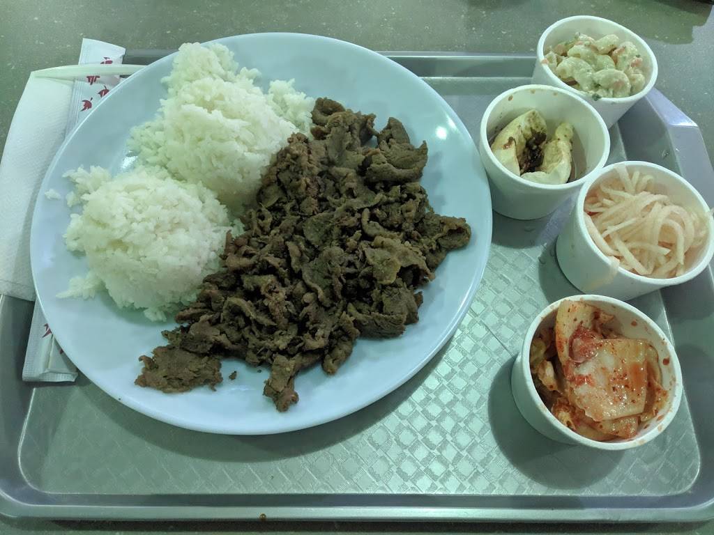 Yummy BBQ | restaurant | 16 Mallard Rd, North York, ON M3B 3N1, Canada | 6477485158 OR +1 647-748-5158