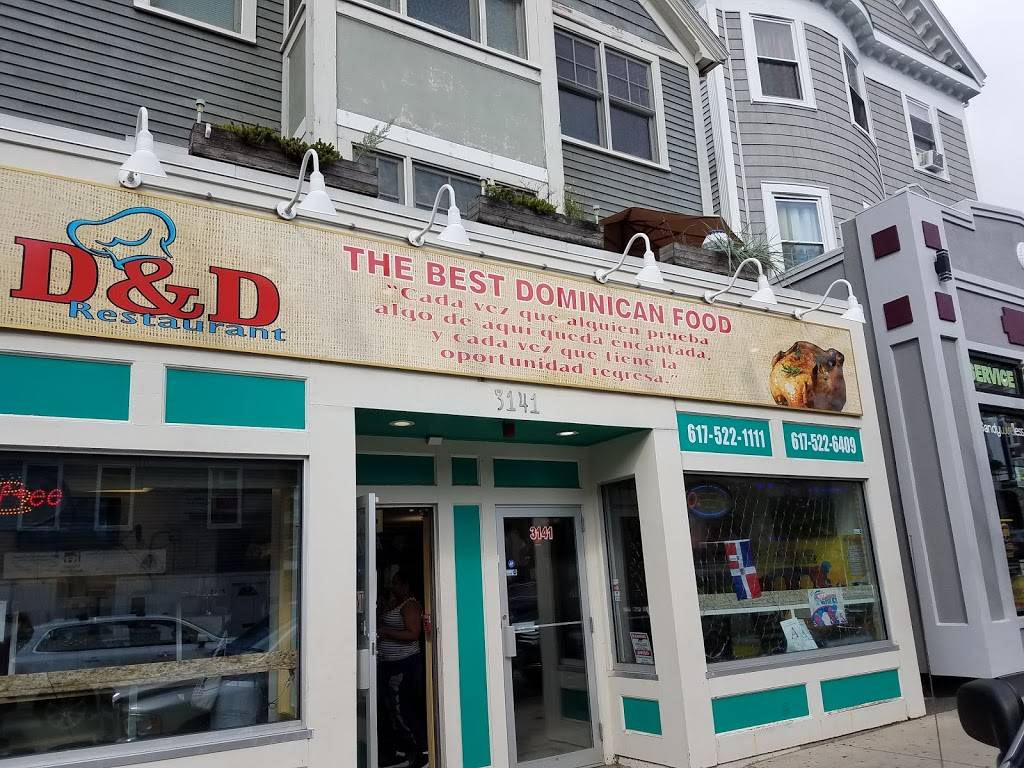 D & D Restaurant | meal takeaway | 3141 Washington St, Jamaica Plain, MA 02130, USA | 6175221111 OR +1 617-522-1111