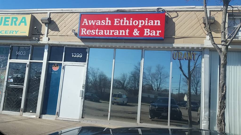 Awash Ethiopian Restaurant and Bar | restaurant | 1399 S Hamilton Rd, Columbus, OH 43227, USA | 6142374533 OR +1 614-237-4533