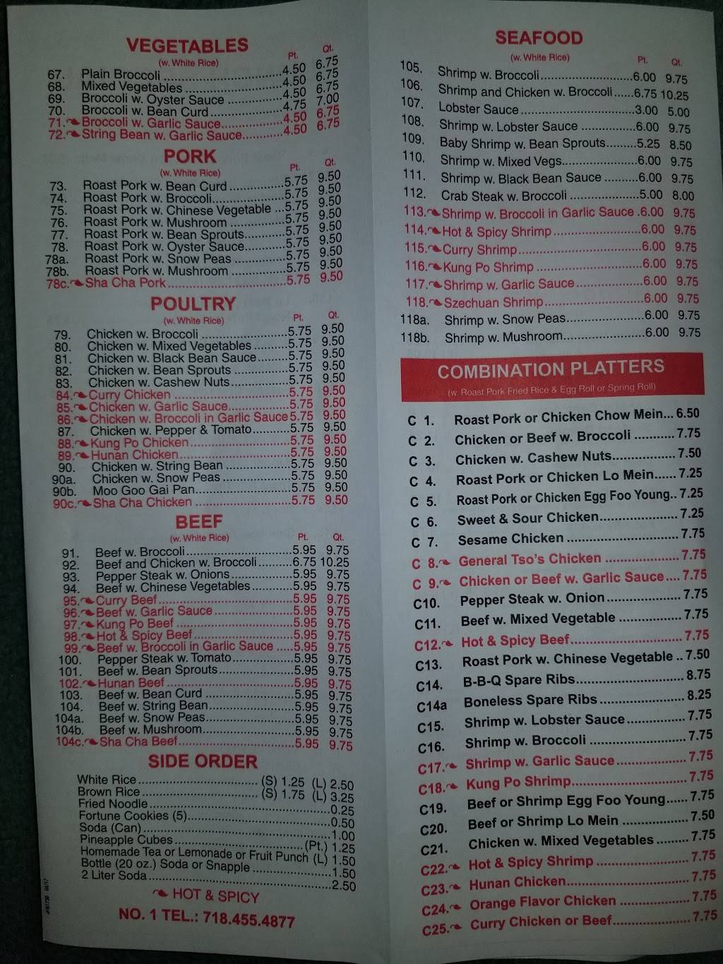 Number One | restaurant | 824 Knickerbocker Ave, Brooklyn, NY 11207, USA | 7184554877 OR +1 718-455-4877