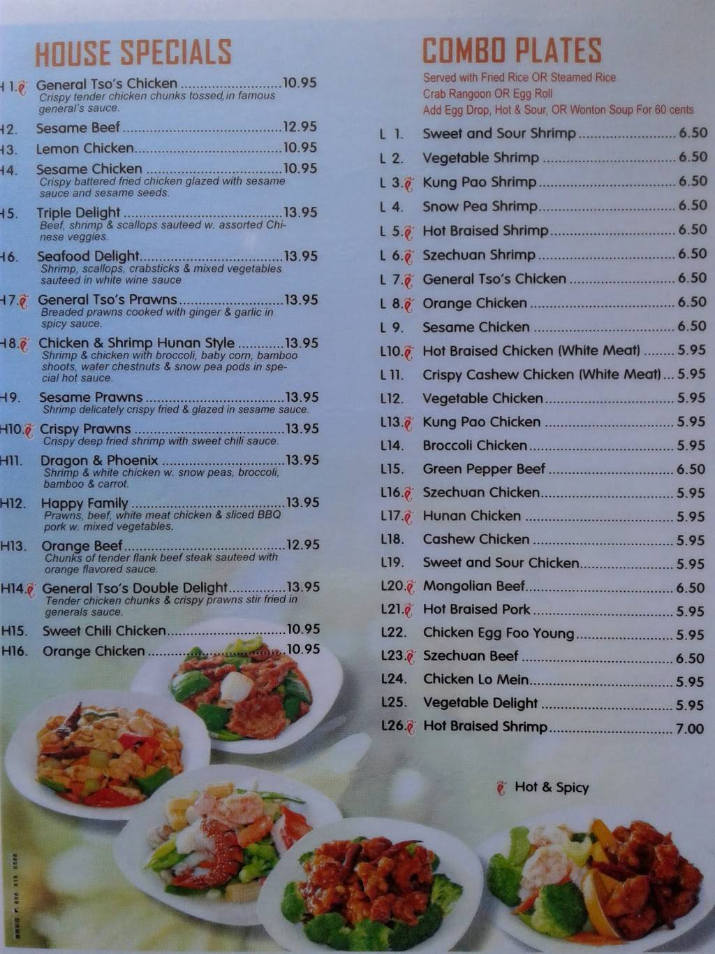 Yen Ching | restaurant | 16584 Manchester Rd, Wildwood, MO 63040, USA | 6362739888 OR +1 636-273-9888