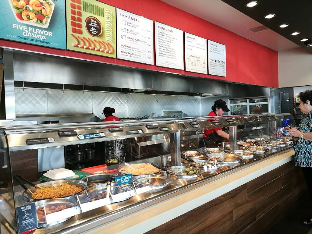 Panda Express | restaurant | 6895 Ridge Rd, Parma, OH 44129, USA | 4408887979 OR +1 440-888-7979