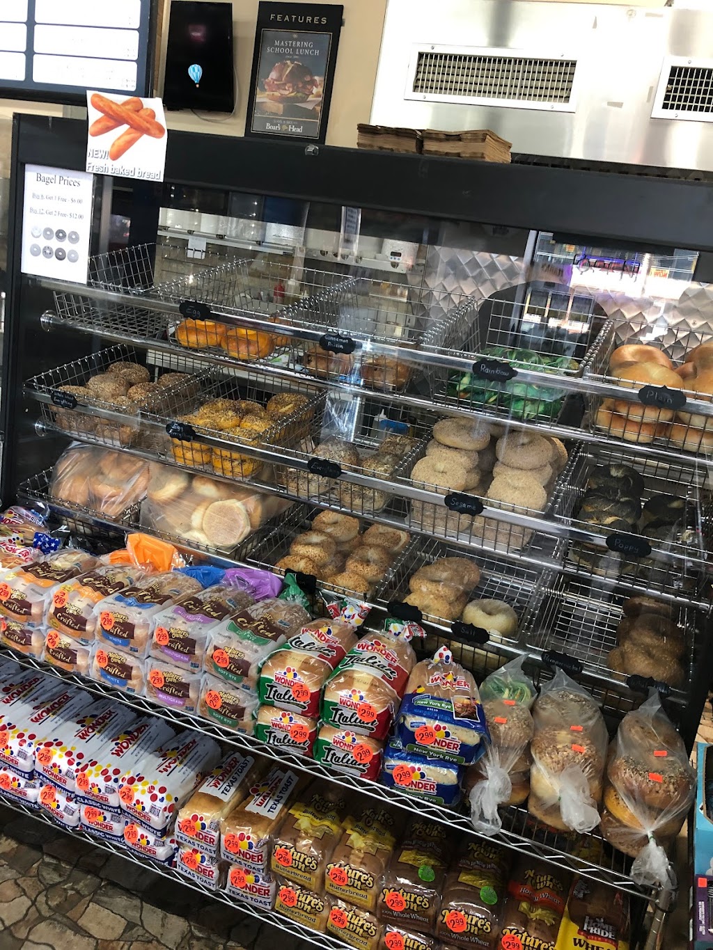 Smileys bagels | meal delivery | 1980 Victory Blvd, Staten Island, NY 10314, USA | 7186827845 OR +1 718-682-7845