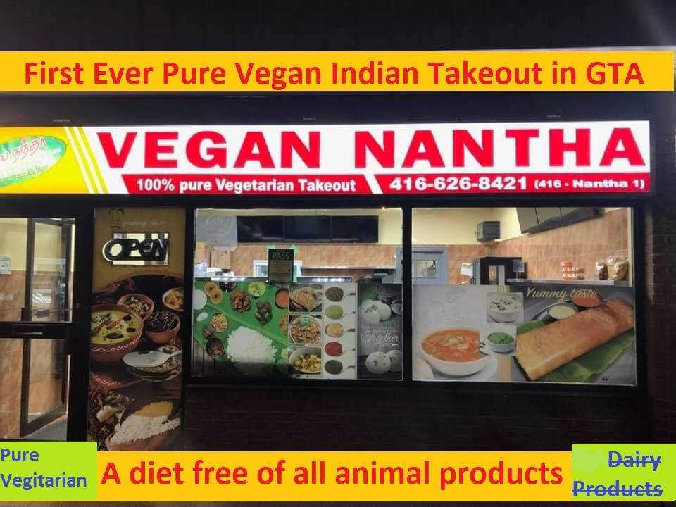 Vegan Nantha | restaurant | 4915 Steeles Ave E #2, Scarborough, ON M1V 4Z4, Canada | 4166268421 OR +1 416-626-8421