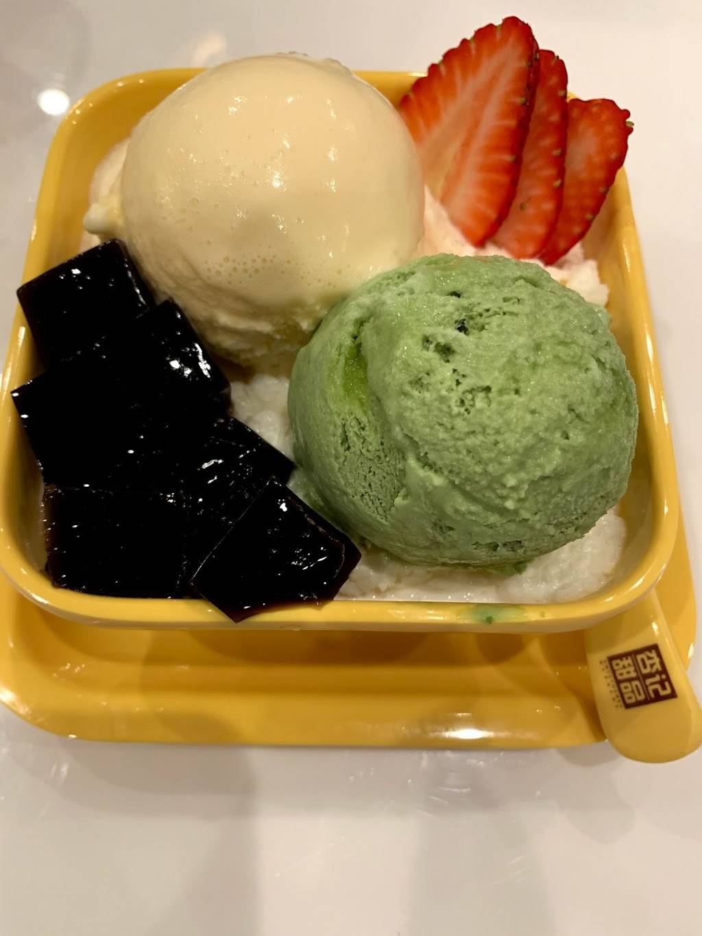 Sweethoney Dessert | restaurant | 1595 El Camino Real, Millbrae, CA 94030, USA | 6506364000 OR +1 650-636-4000