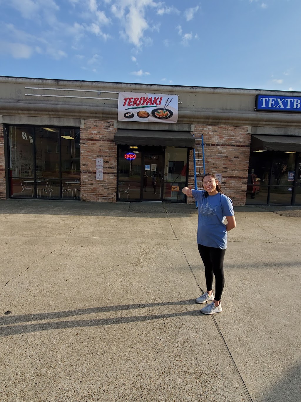 Teriyaki | restaurant | 715 W California Ave, Ruston, LA 71270, USA | 3182023257 OR +1 318-202-3257