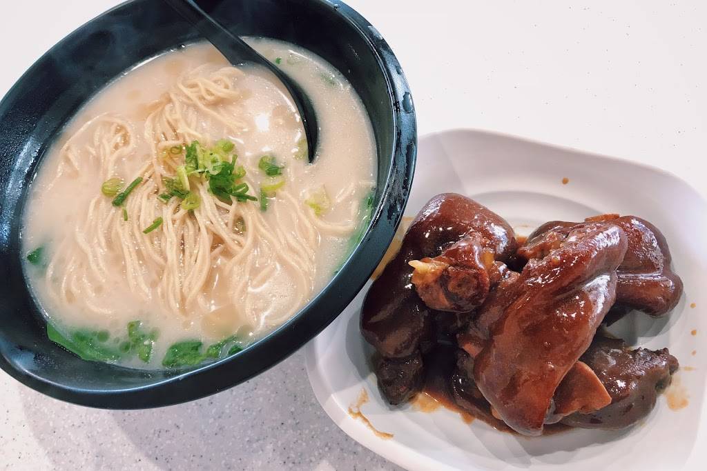 Tasty Noodle House | restaurant | 8054 W 3rd St, Los Angeles, CA 90048, USA | 3232723933 OR +1 323-272-3933