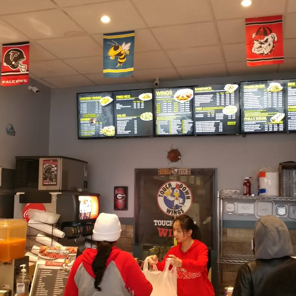 Touchdown Wings at Atlanta | restaurant | 2462 M.L.K. Jr Dr SW, Atlanta, GA 30311, USA | 4046991008 OR +1 404-699-1008