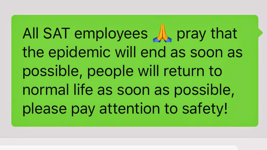 SAT Asian Seafood Restaurant & Bar | restaurant | 6000 I-35, San Antonio, TX 78218, USA | 2104657356 OR +1 210-465-7356