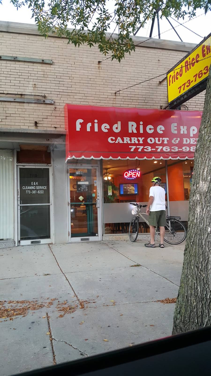 Fried Rice Express | restaurant | 7108 W Higgins Ave, Chicago, IL 60656, USA | 7737639888 OR +1 773-763-9888
