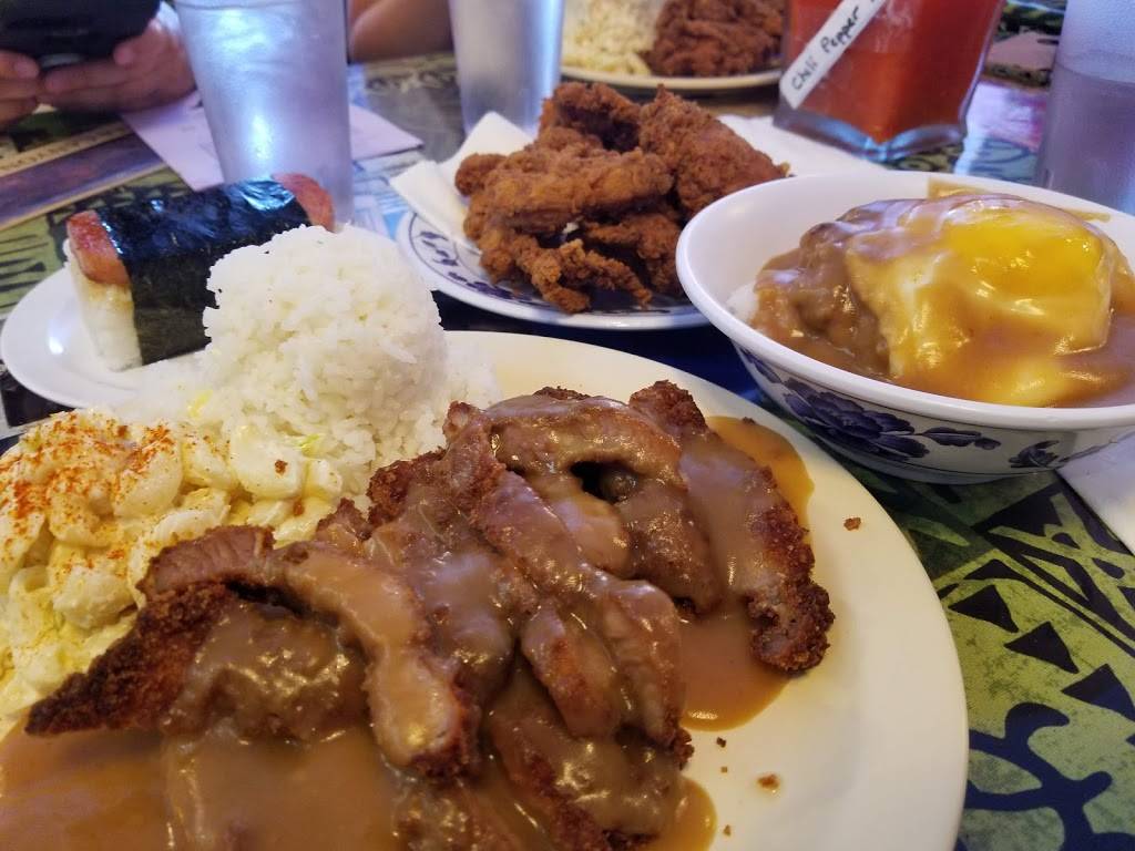 Kauai Family Restaurant | restaurant | 6324 6th Ave S, Seattle, WA 98108, USA | 2067623469 OR +1 206-762-3469