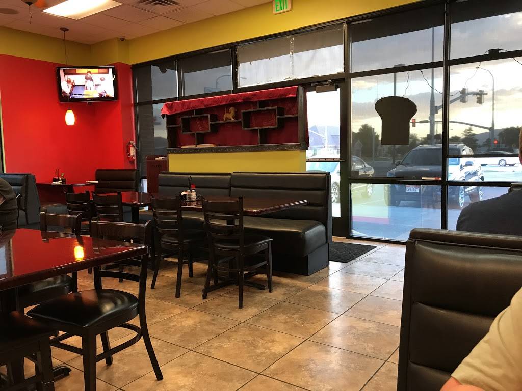 Oriental Garden | restaurant | 412 UT-198, Salem, UT 84653, USA | 8014239196 OR +1 801-423-9196