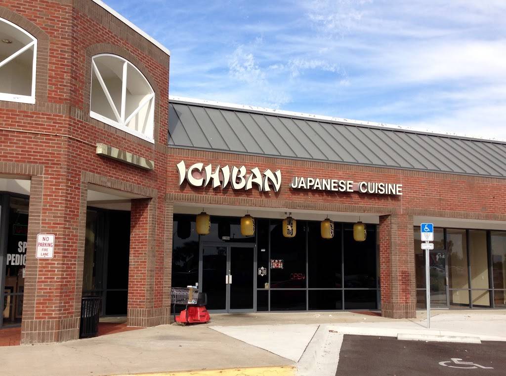 Ichiban Japanese Cuisine & Sushi Bar | restaurant | 2786 E Fowler Ave, Tampa, FL 33612, USA | 8139788095 OR +1 813-978-8095