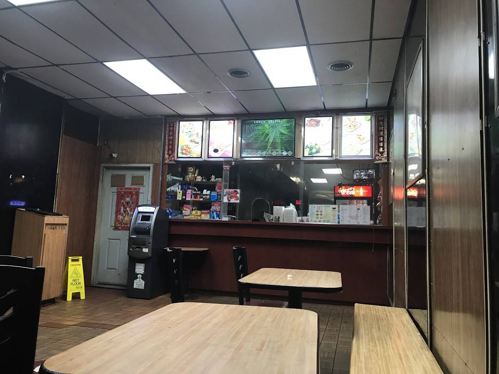 China Bowl | meal delivery | 645 Market St, Camden, NJ 08102, United States | 8563651122 OR +1 856-365-1122