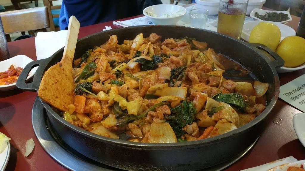 Mapo Dak Galbi | restaurant | 1008 S St Andrews Pl, Los Angeles, CA 90019, USA | 3237950014 OR +1 323-795-0014