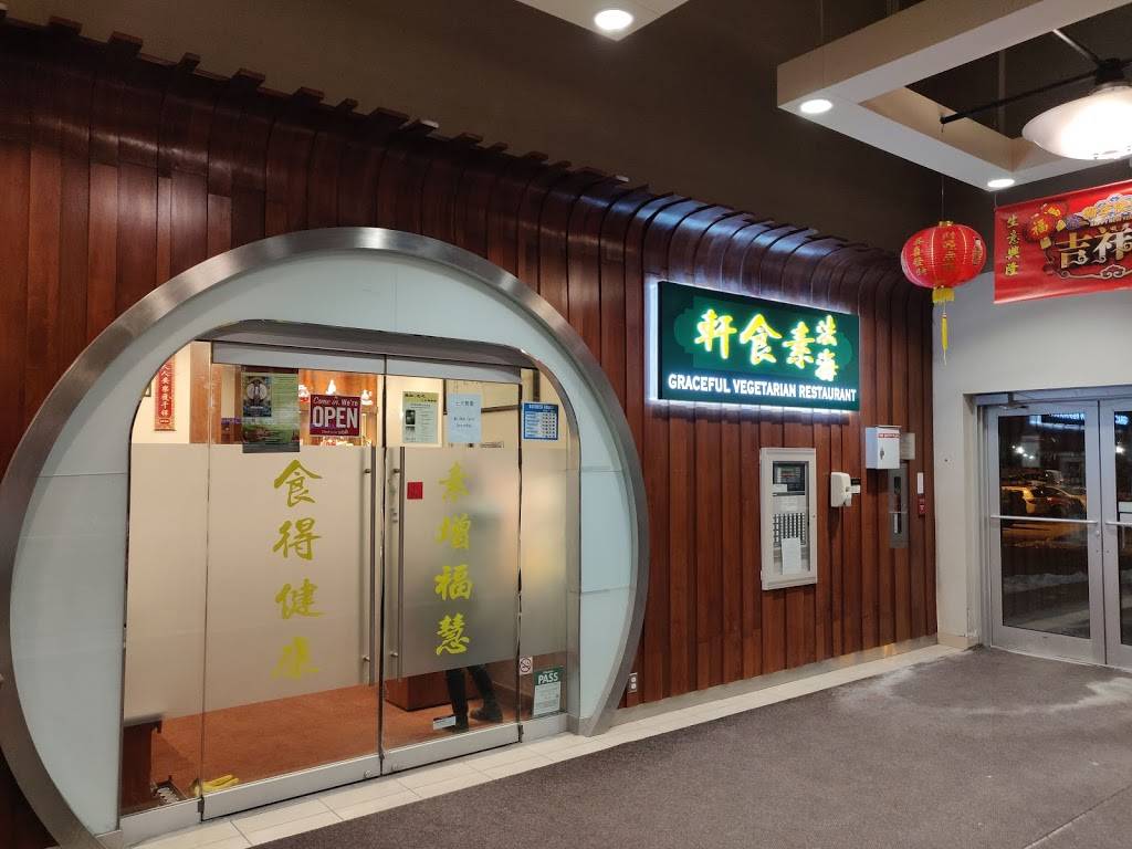 Graceful Vegetarian Restaurant | restaurant | 4675 Steeles Ave E, Scarborough, ON M1V 0B7, Canada | 9054798381 OR +1 905-479-8381