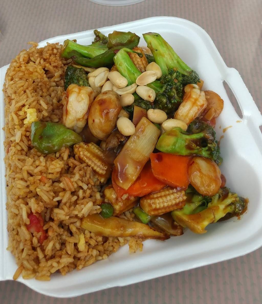 China Town Chinese Food | meal delivery | 5223 NW 79th Ave, Doral, FL 33166, USA | 3055990488 OR +1 305-599-0488