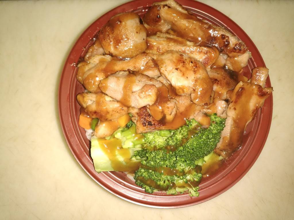 L&L | restaurant | Towne Center, 1230 El Camino Real, San Bruno, CA 94066, USA | 6508737188 OR +1 650-873-7188