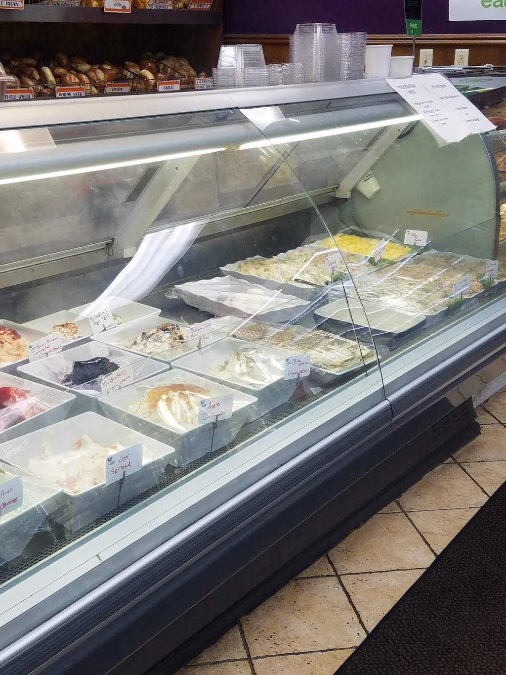 Dunkin Donuts | cafe | 300 Newark International Airport St, Newark, NJ 07114, USA | 9736230189 OR +1 973-623-0189