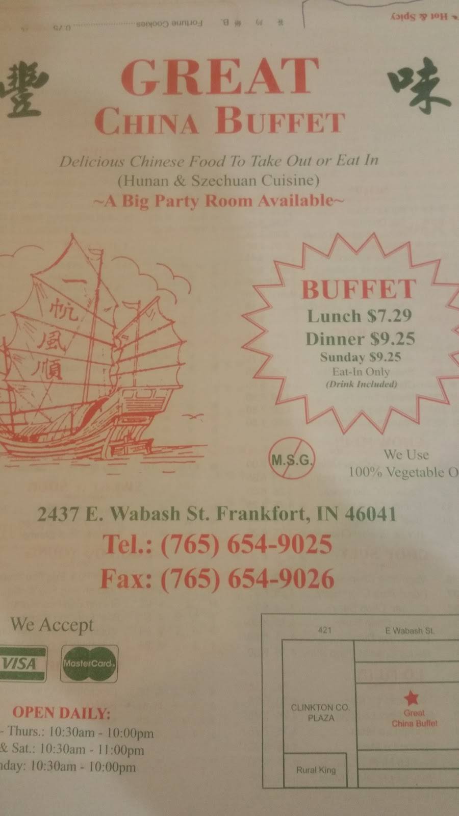 Super China Buffet | restaurant | 2449 E Wabash St, Frankfort, IN 46041, USA | 7656549025 OR +1 765-654-9025
